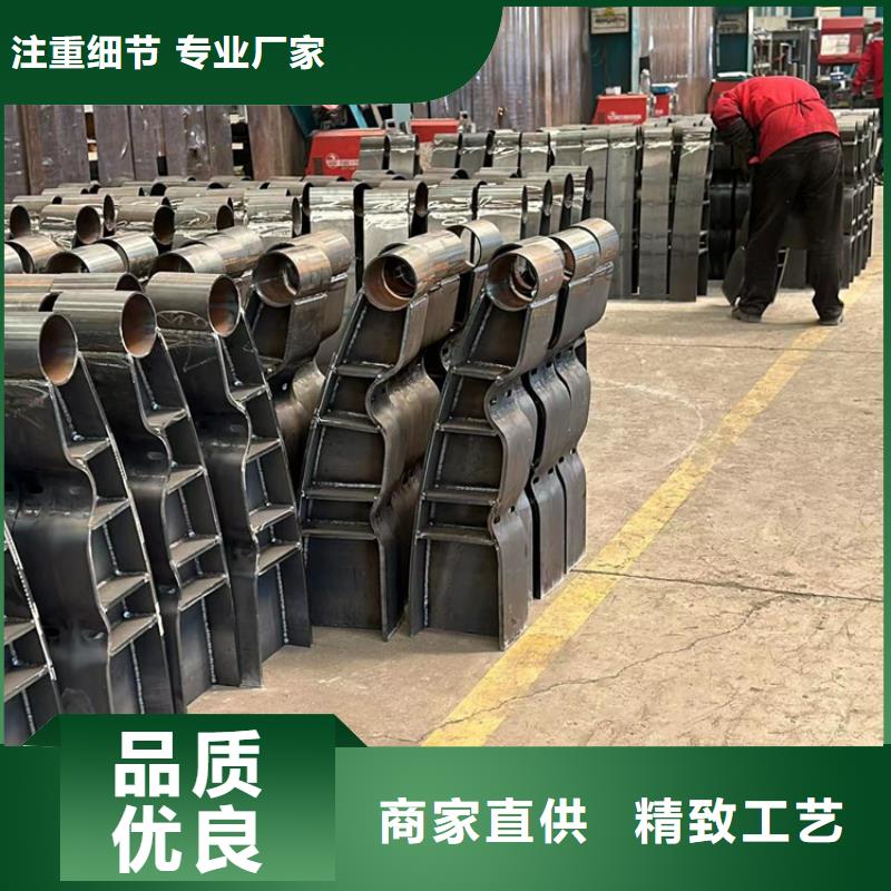 景观护栏保质保量