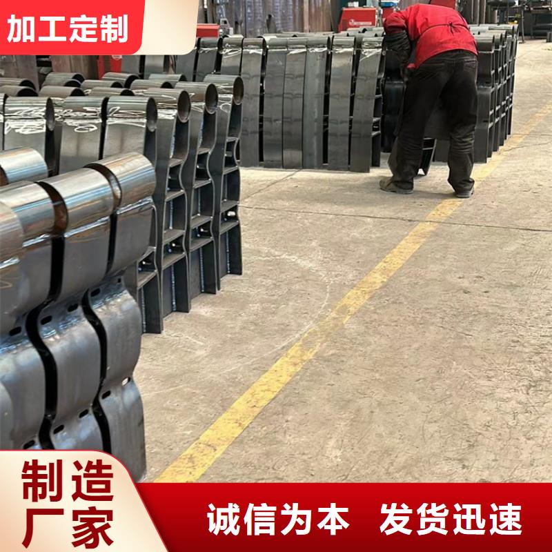 景观护栏防护栏供您所需