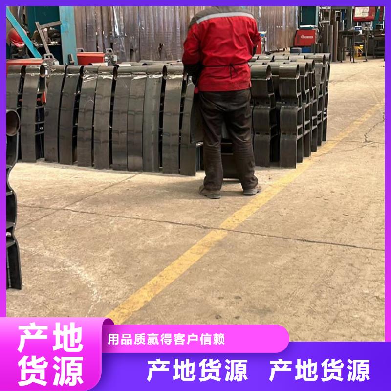 防撞不锈钢复合管护栏-防撞不锈钢复合管护栏靠谱