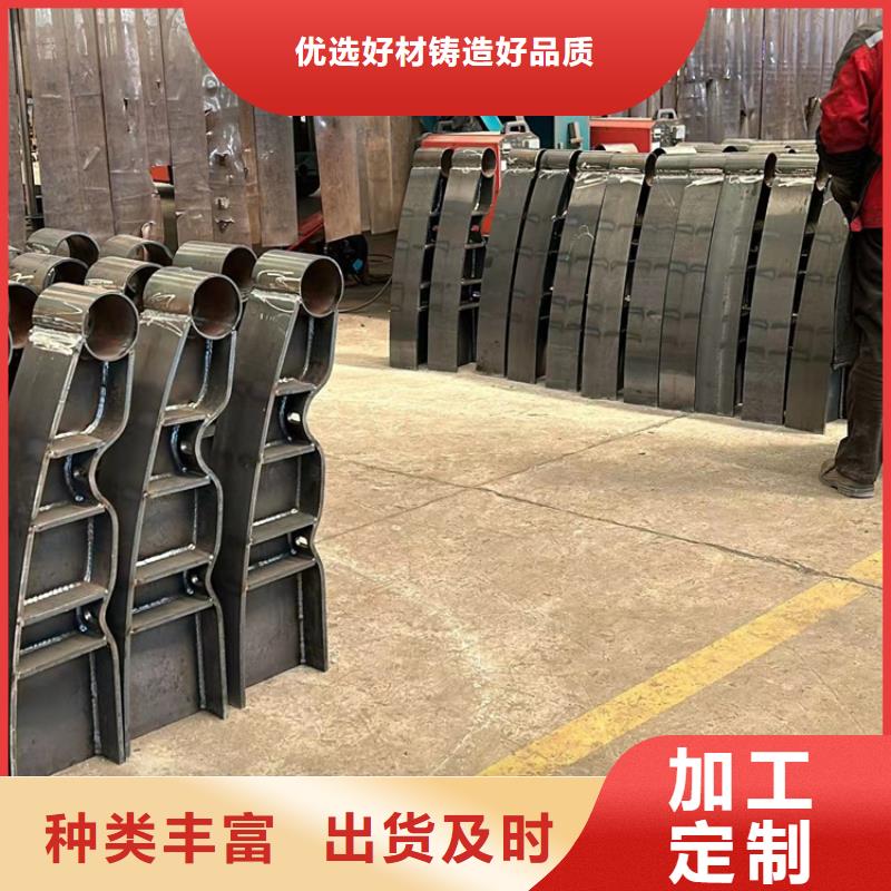 景观护栏【河道护栏】免费获取报价