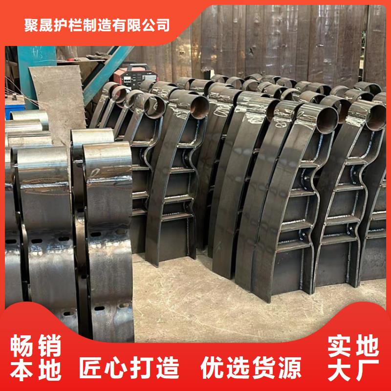 【景观护栏】立柱用心制作