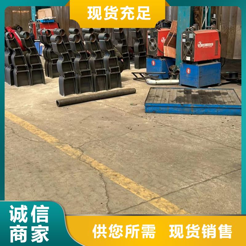 【景观护栏河道护栏工厂批发】