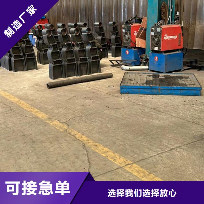  景观护栏厂家售后完善