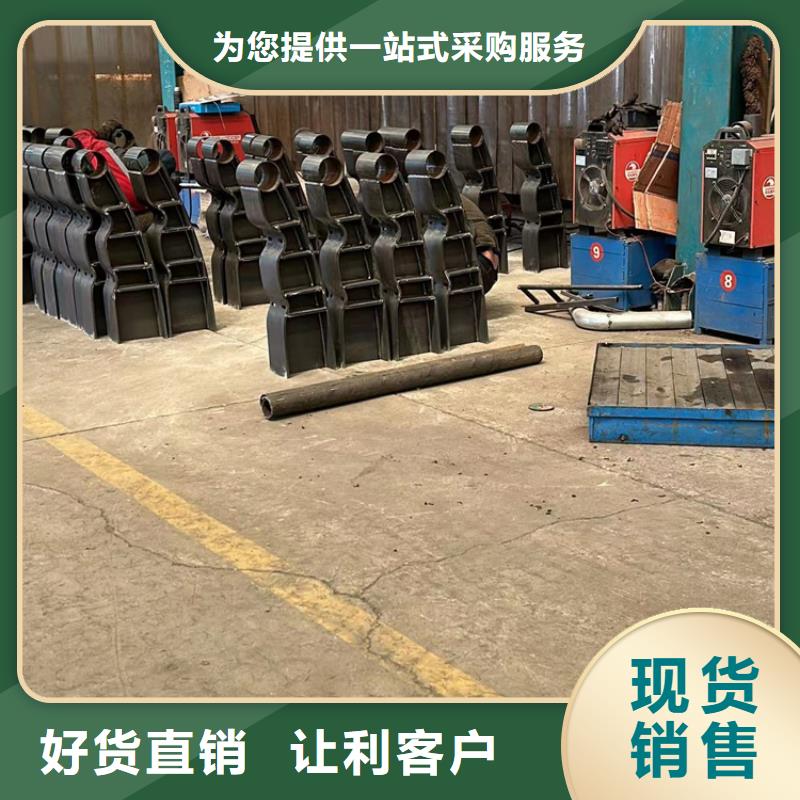 景观护栏性价比高