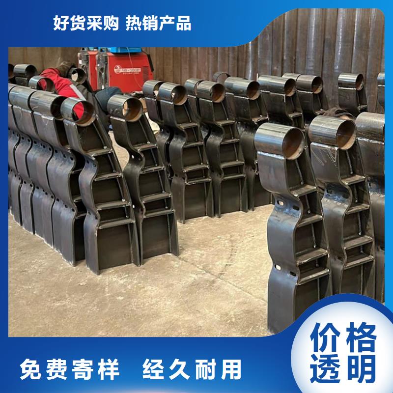  景观护栏物美价优
