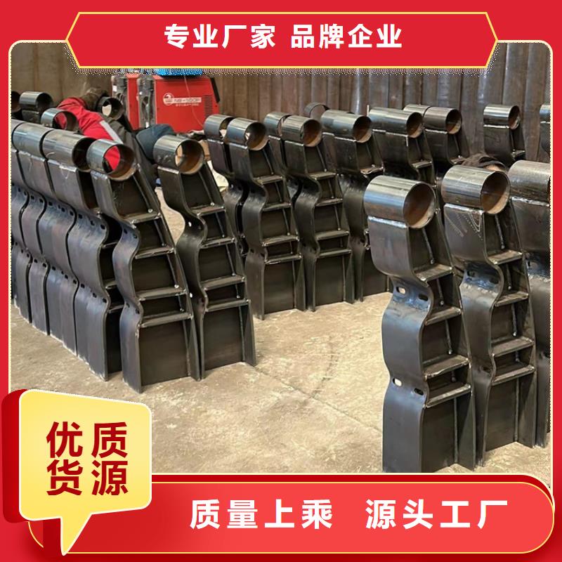 景观护栏一手货源源头厂家