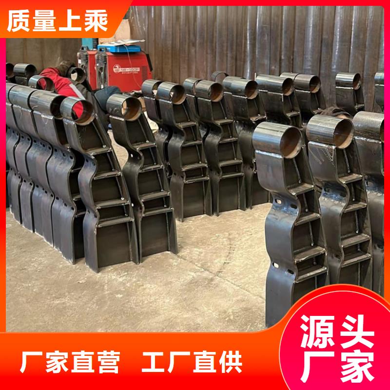  景观护栏做工精细