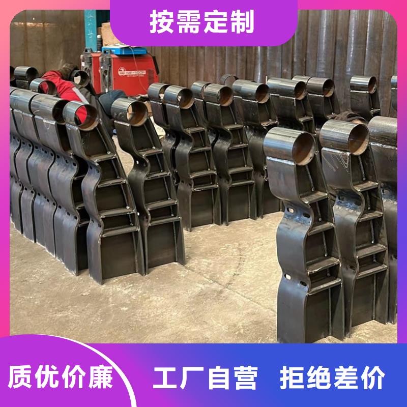  景观护栏自营品质有保障