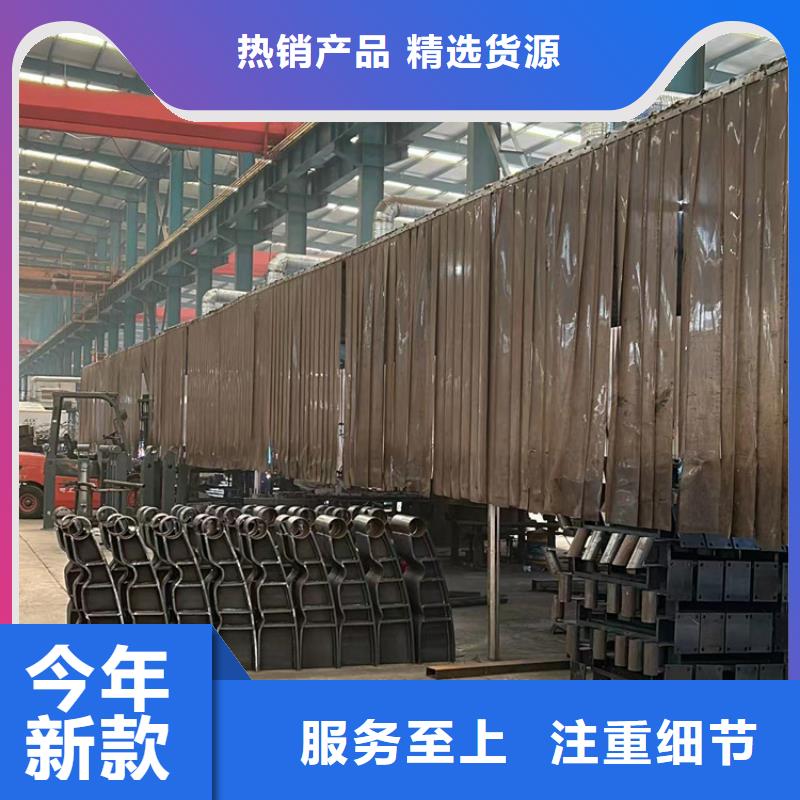  景观护栏用心服务