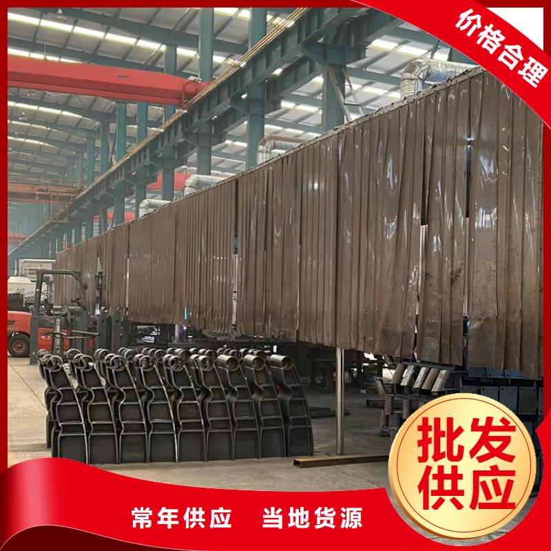  景观护栏选择大厂家省事省心