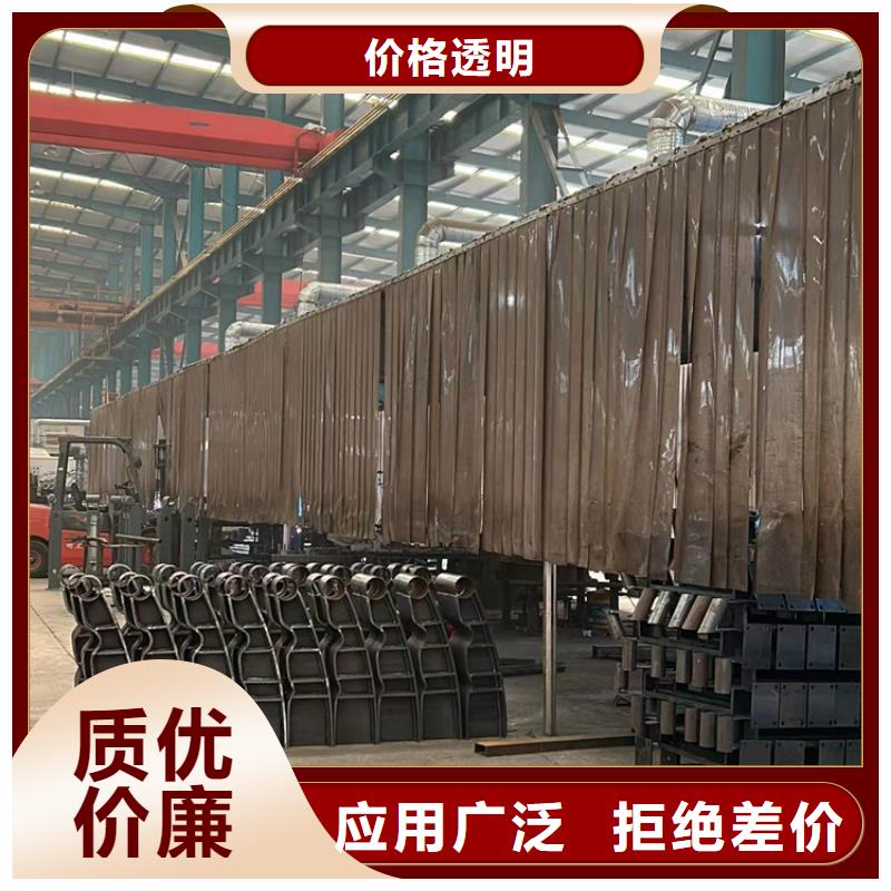 【景观护栏不锈钢复合管护栏优良工艺】