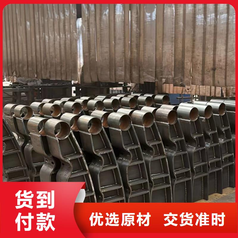 景观护栏货源直供