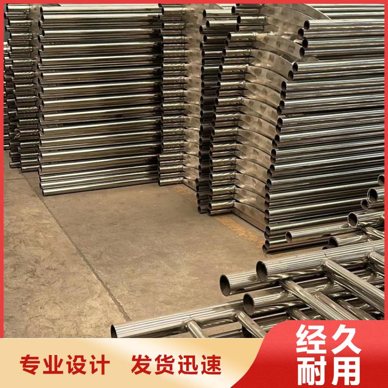 【景观护栏【镀锌波形护栏】快速物流发货】