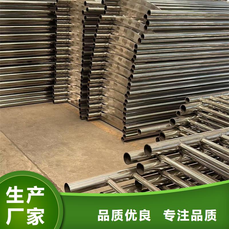 景观护栏厂诚信经营