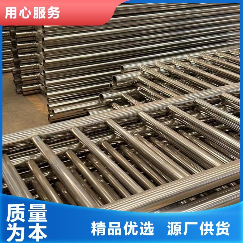景观护栏道路护栏现货齐全售后无忧