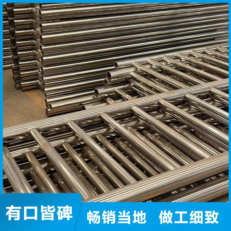 景观护栏重信誉厂家