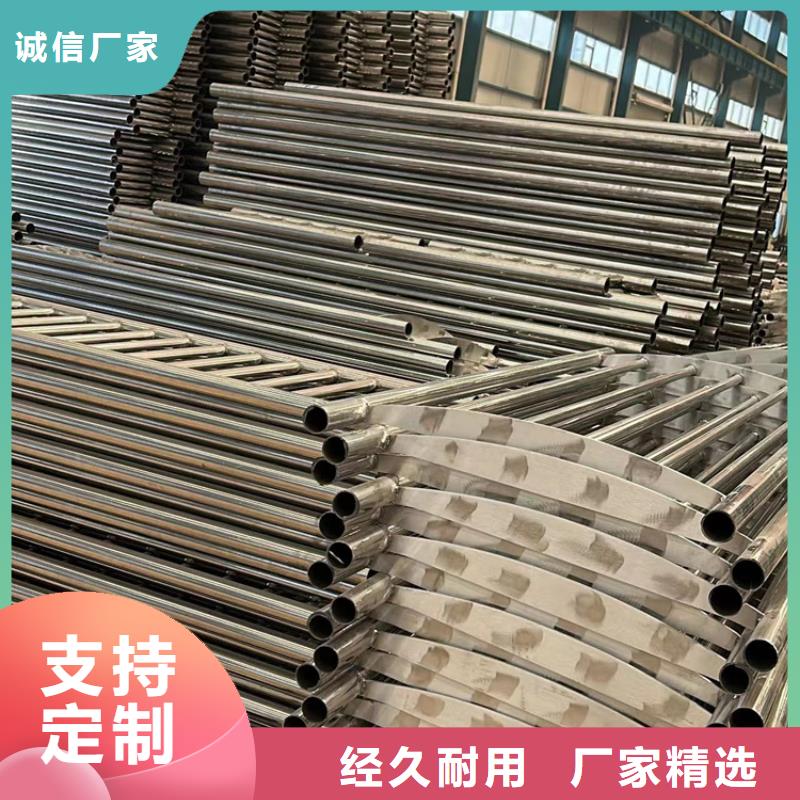 景观护栏道路护栏一手货源源头厂家