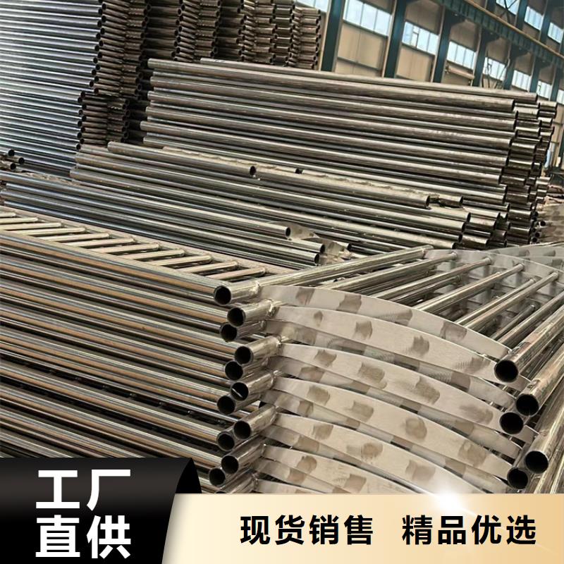 景观护栏欢迎新老客户垂询