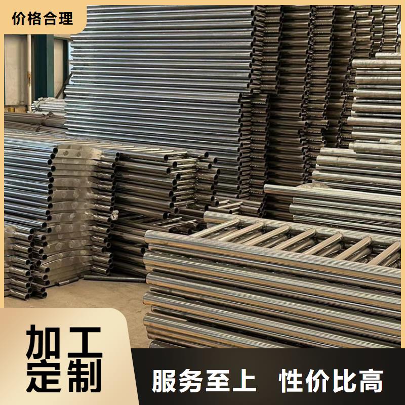 景观护栏304不锈钢复合管质量层层把关