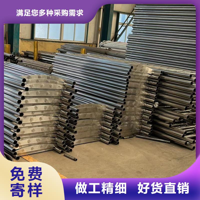  景观护栏支持大小批量采购