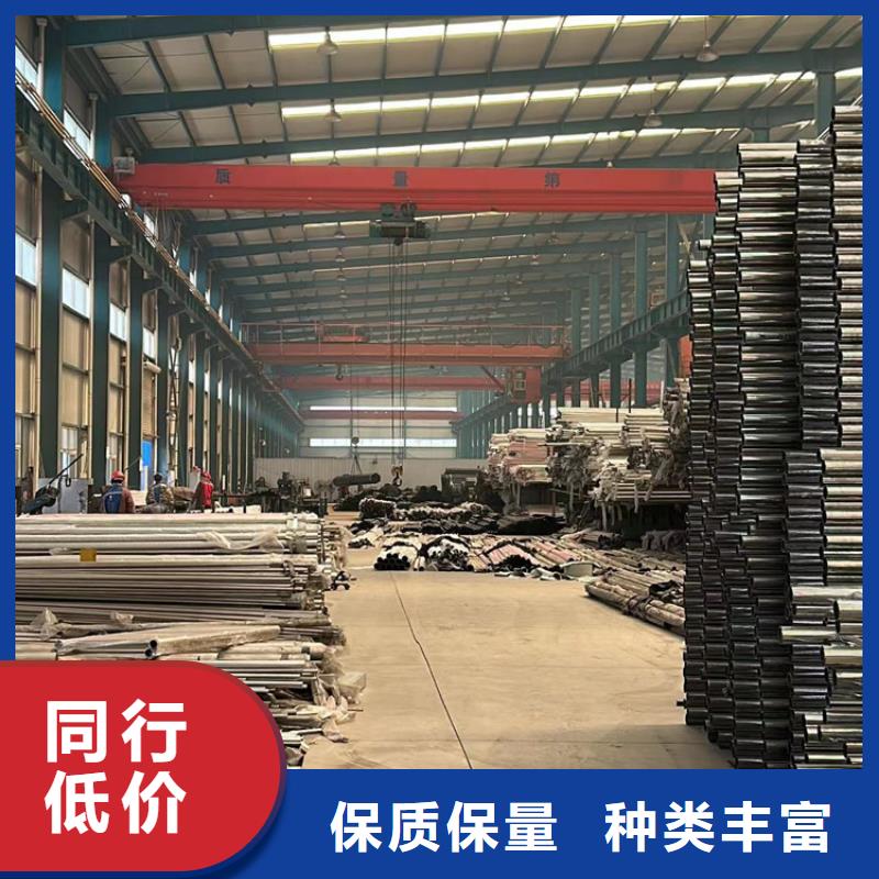 景观护栏市政护栏现货采购