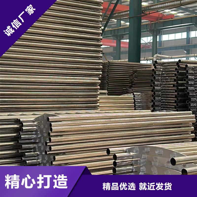 【景观护栏不锈钢复合管护栏优良工艺】