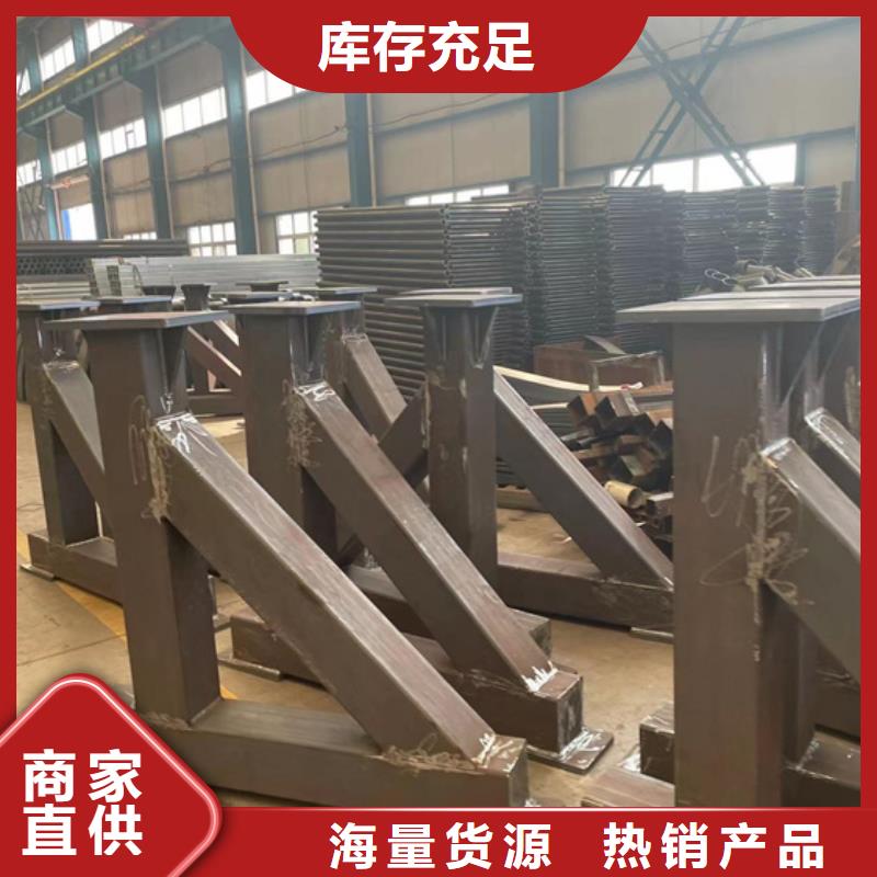 【景观护栏【镀锌波形护栏】快速物流发货】