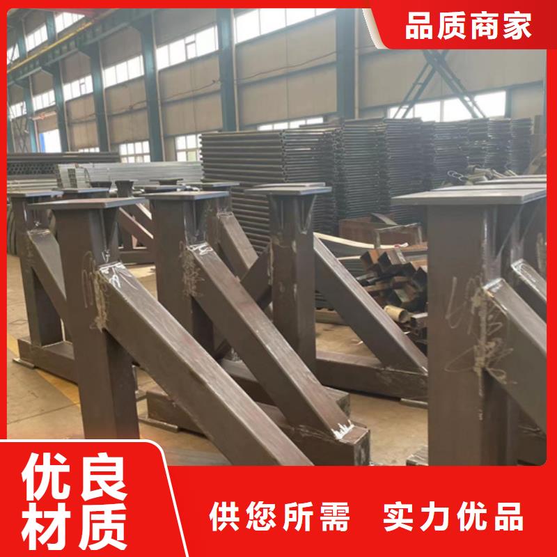 景观护栏防撞护栏支持定制