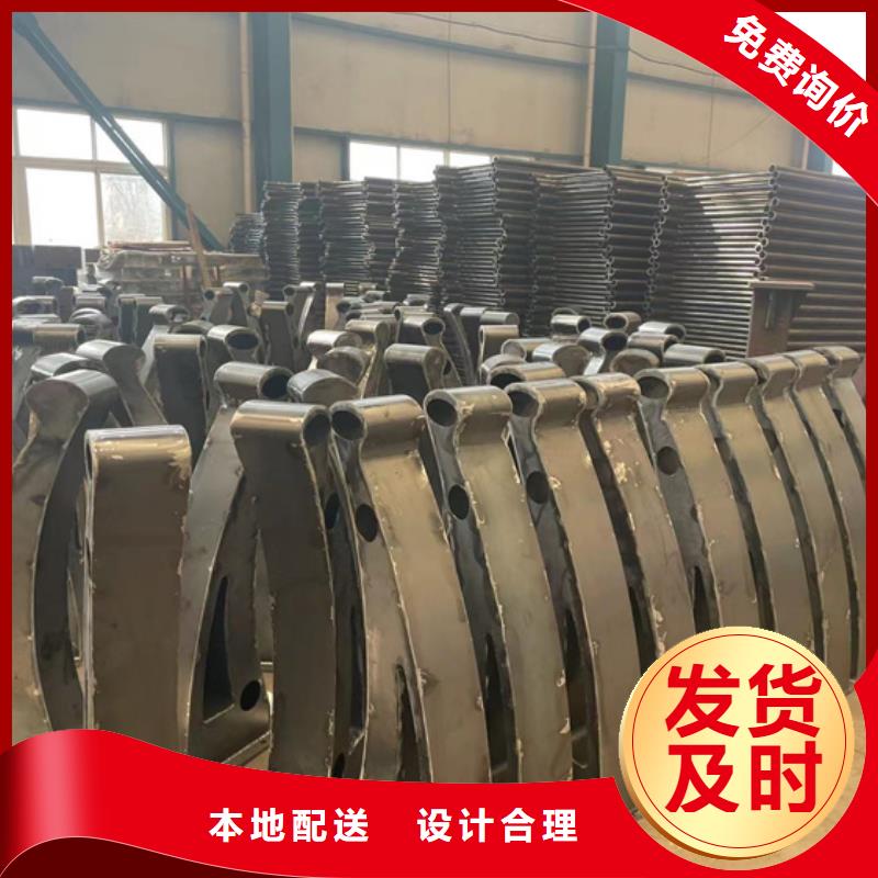 景观护栏从源头保证品质