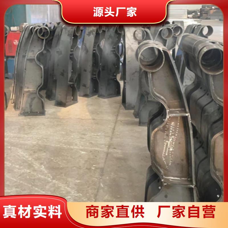  景观护栏买的是放心