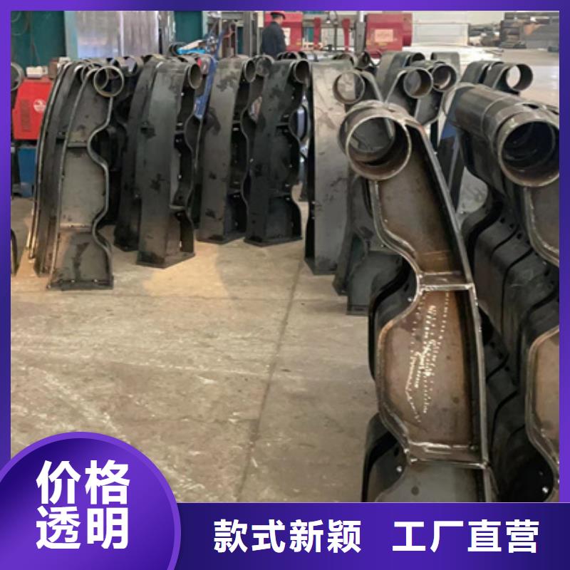  景观护栏规格齐全实力厂家