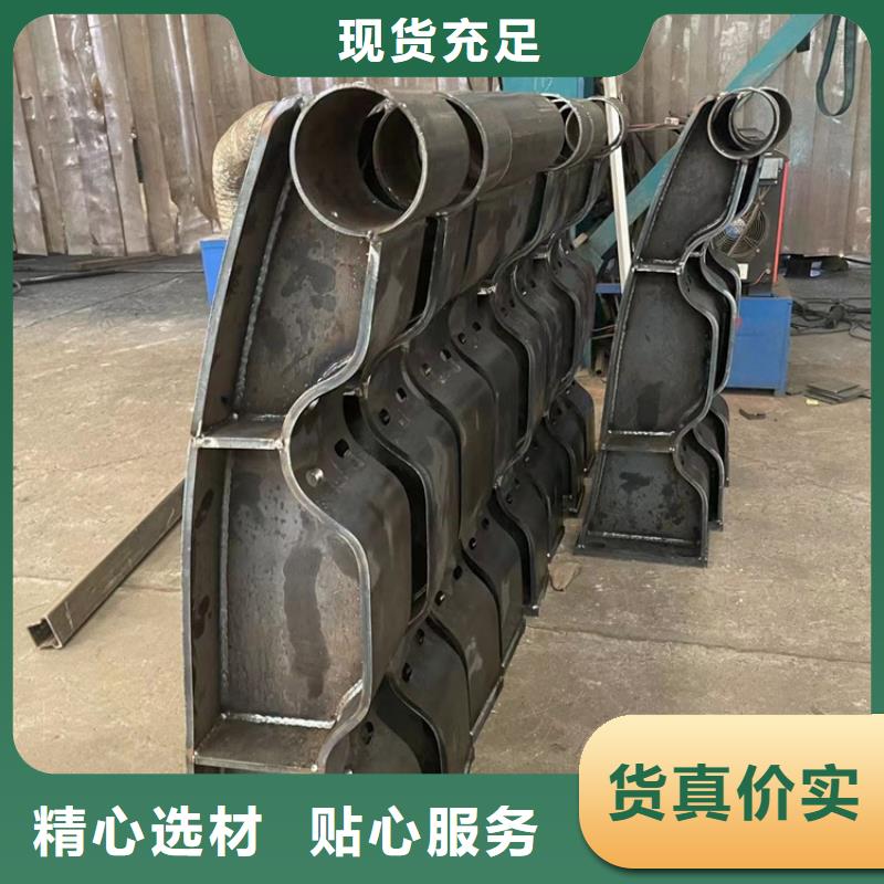 景观护栏价格地道