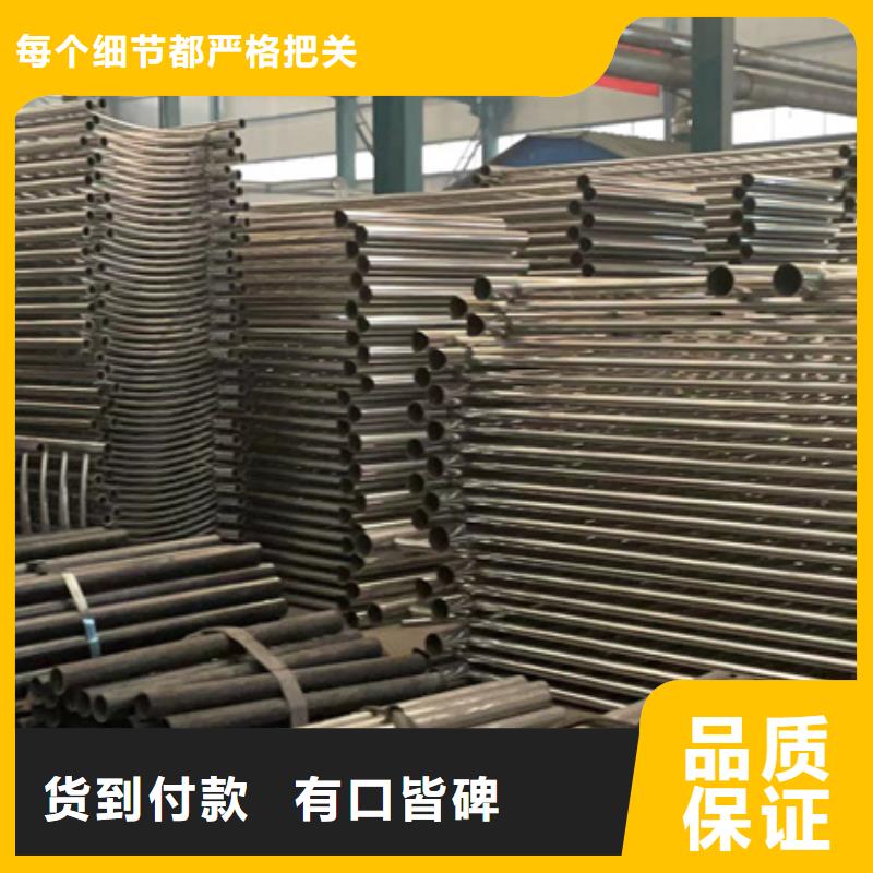 河道防撞护栏厂家_精益求精