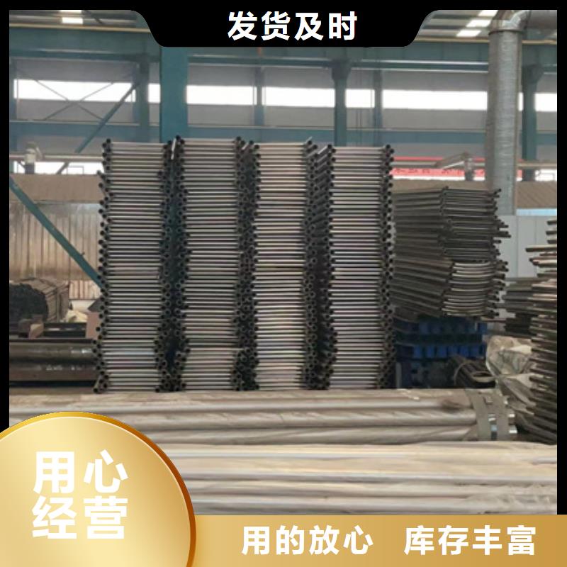 景观护栏现货充足