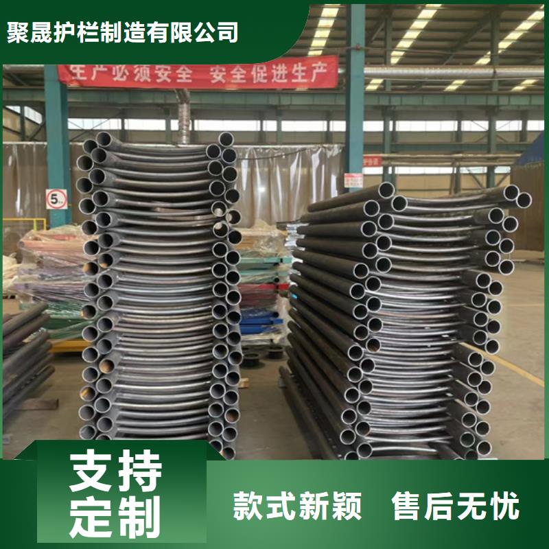 景观护栏【防撞护栏】品质好才是硬道理