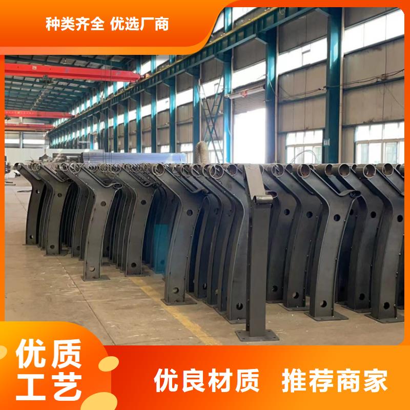 景观护栏 【市政护栏】货到付款