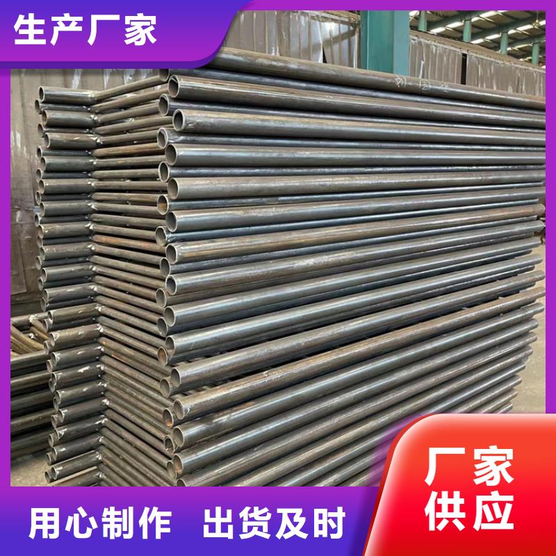 景观护栏【景观】护栏厂家批发价