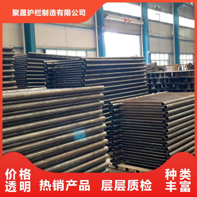  景观护栏规格齐全实力厂家