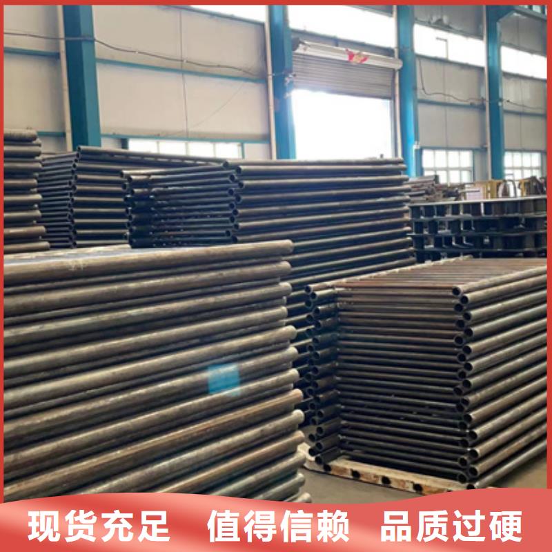 景观护栏不锈钢桥梁护栏厂拥有核心技术优势