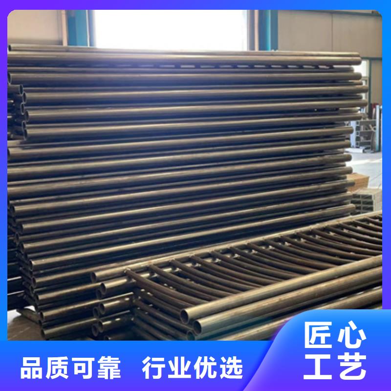 【景观护栏不锈钢碳素钢复合管高质量高信誉】