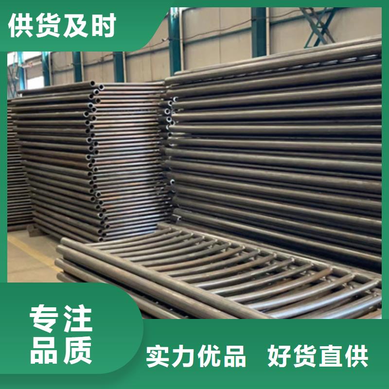 景观护栏拒绝伪劣产品