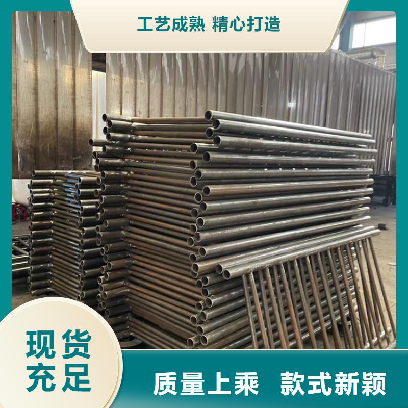  景观护栏厂家销售