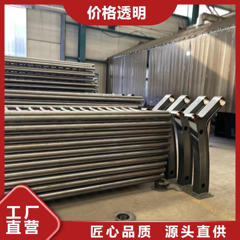 景观护栏全新升级品质保障