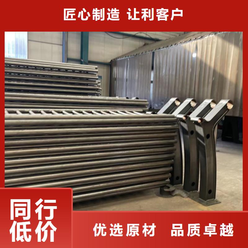 景观护栏304不锈钢复合管出厂价