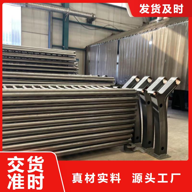 批发防撞钢护栏的公司