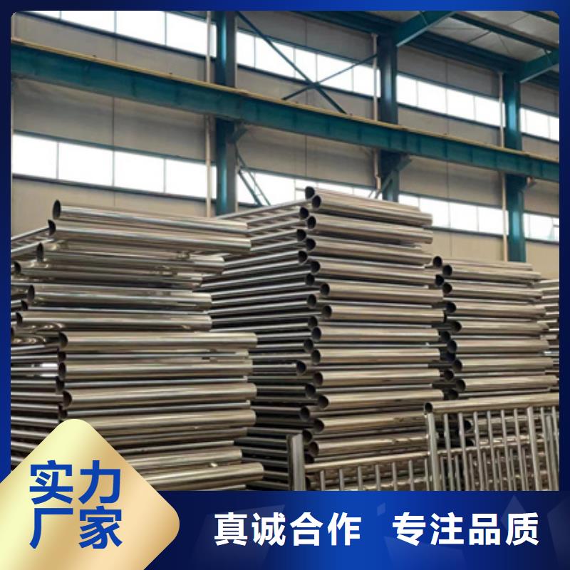  景观护栏支持大小批量采购
