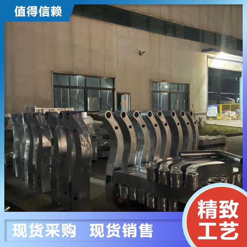 【景观护栏】_市政道路防护栏实体厂家支持定制