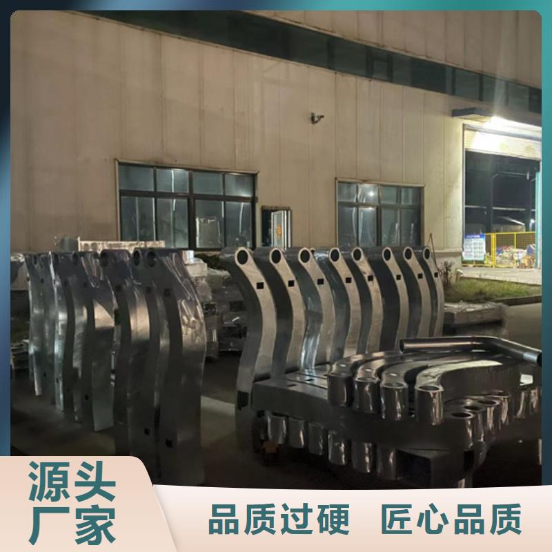  景观护栏货源直供