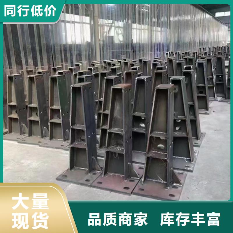 景观护栏真材实料加工定制
