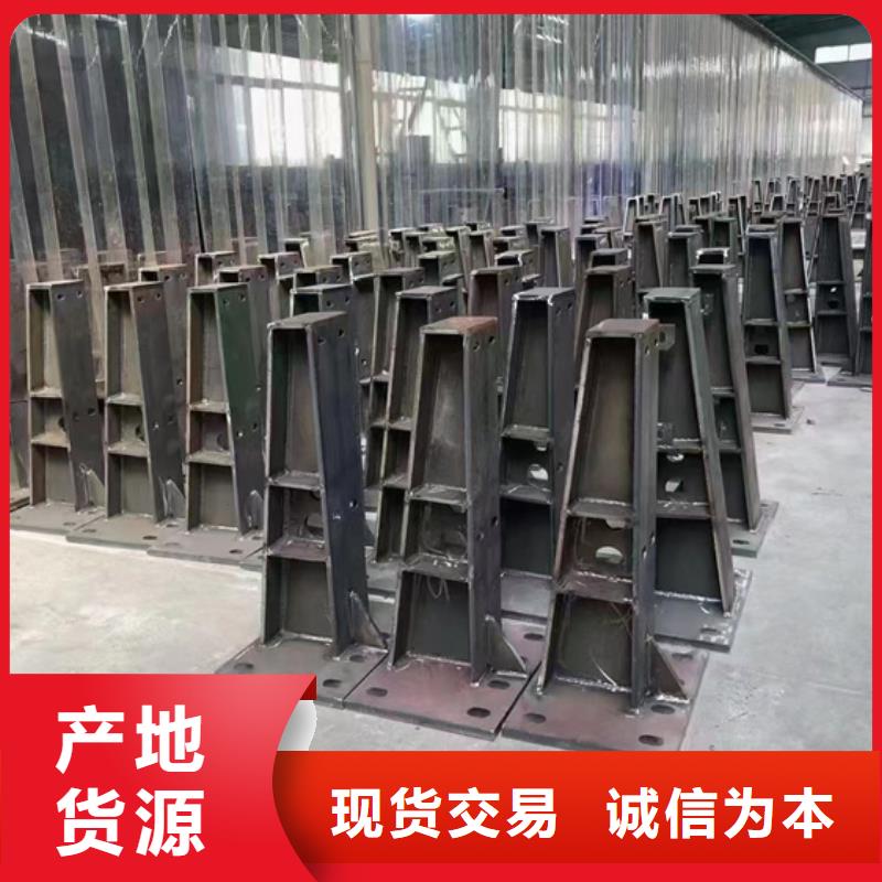 景观护栏联系厂家